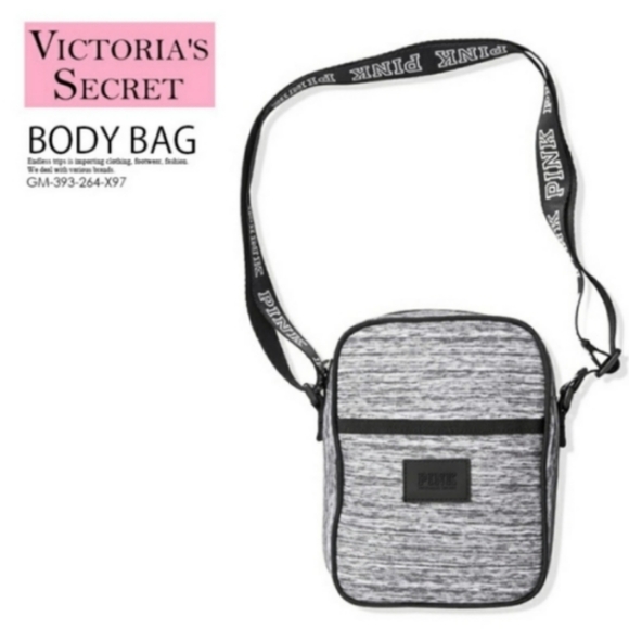 ♥️SOLD♥️PINK VICTORIA'S SECRET Gray & Black Cool Crossbody Utility Bag Like New! - Picture 12 of 12